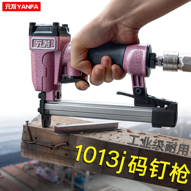 1013JG 产品主图，宽冠短细码钉款