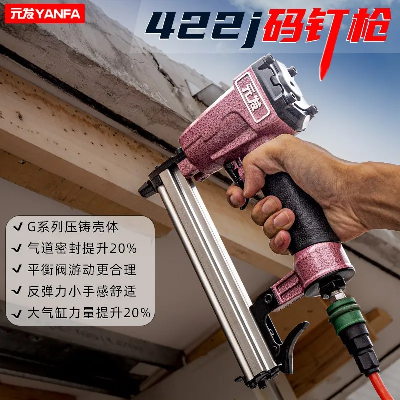 422JG 产品主图，窄冠长细码钉款